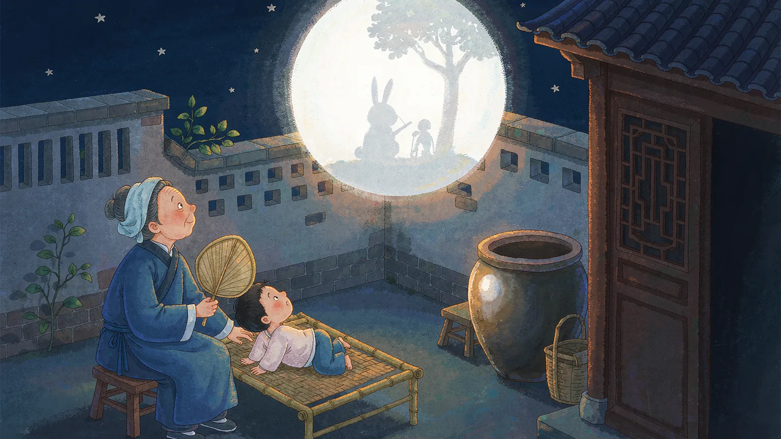 A grandmother and her granddaughter looking up at the full moon and its rabbit - Chinese bedtime story illustration